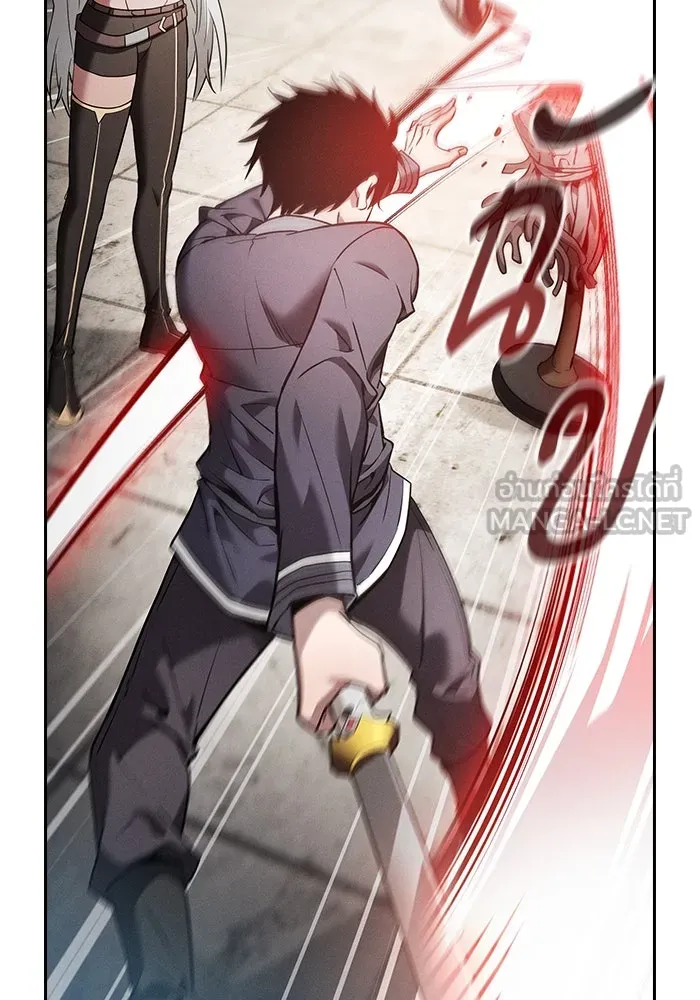 นักดาบอัจฉริยะจากอะคาเดมี ตอนที่ 28 รูปที่ 132