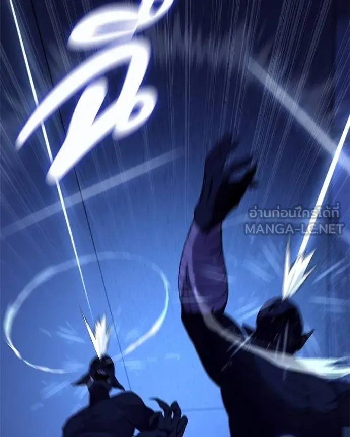 โทษที พื้นที่นี้ ตอนที่ 10 รูปที่ 72