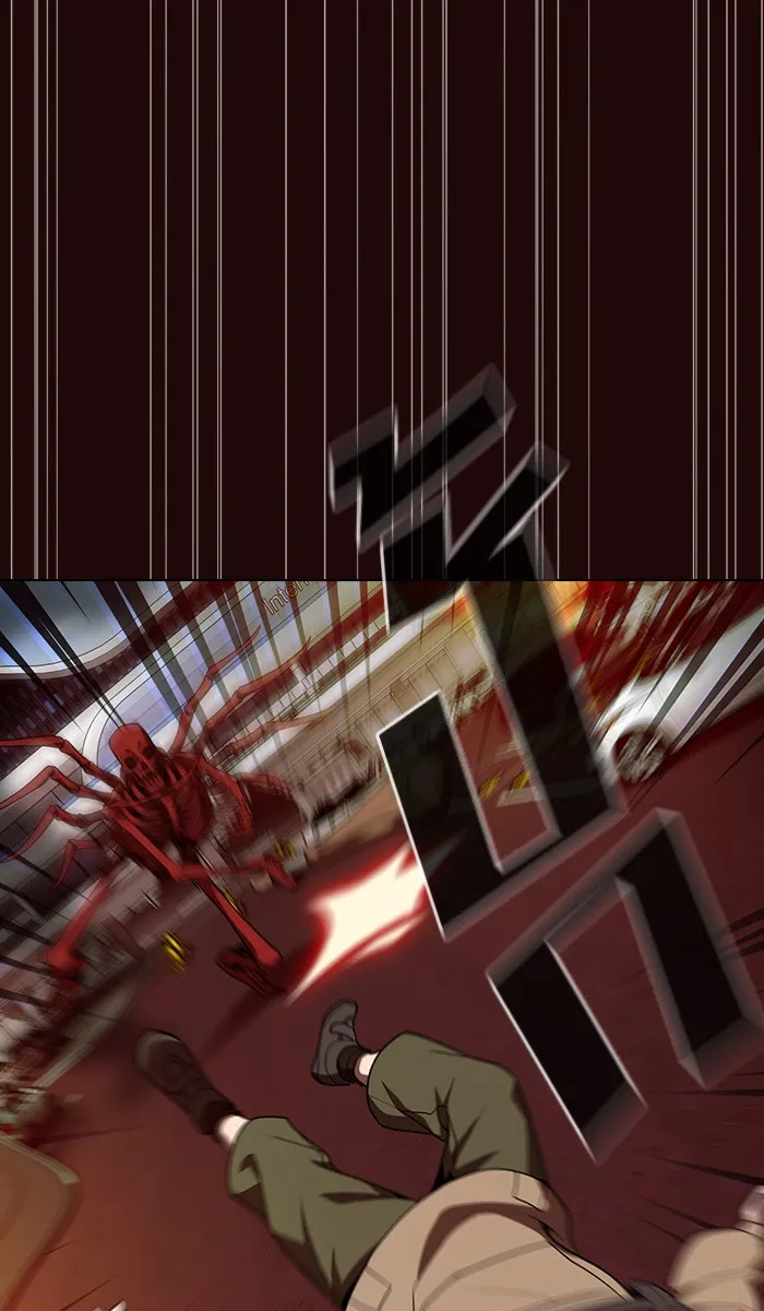 ผู้เล่นขั้นเทพแห่งหอคอยฝึกสอน ตอนที่ 20 รูปที่ 73