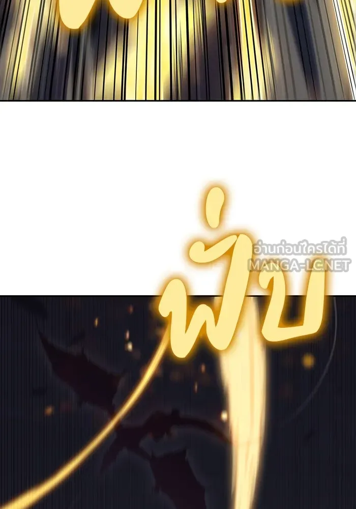 ลูกชายคนเล็กของดยุกคือมือสังหาร ตอนที่ 11 รูปที่ 123
