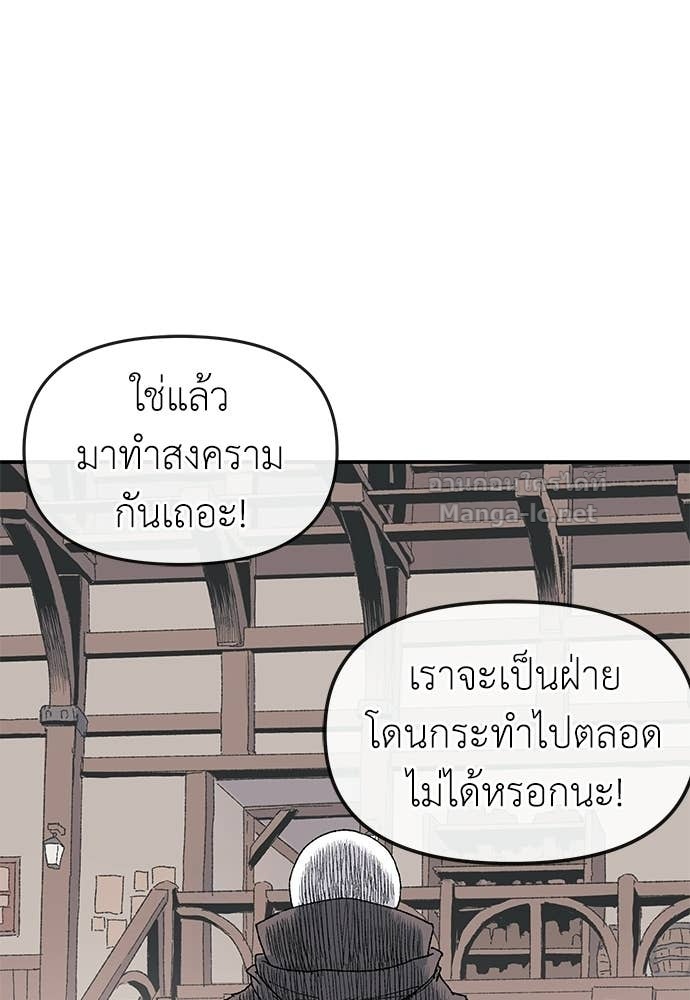Doujin-Lc- อ่าน โดจิน มังฮวา เกาหลี ญี่ปุ่น จีน แปลไทย สารสุดท้ายจากโครงกระดูก ตอนที่ 1 2 3 4 5 6 7 8 9 10 11 12 13 14 ฟรี ไม่มีโฆษณา อ่าน โดจิน Manhwa เกาหลี ญี่ปุ่น จีน เรามีครบ คัดมาให้เน้นๆ โดจิน 18+ รับประกันความฟินโดย Doujin Lc