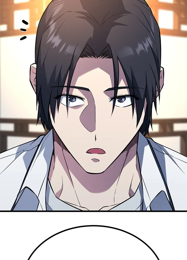 ราชาลานประลอง ตอนที่ 30 รูปที่ 74