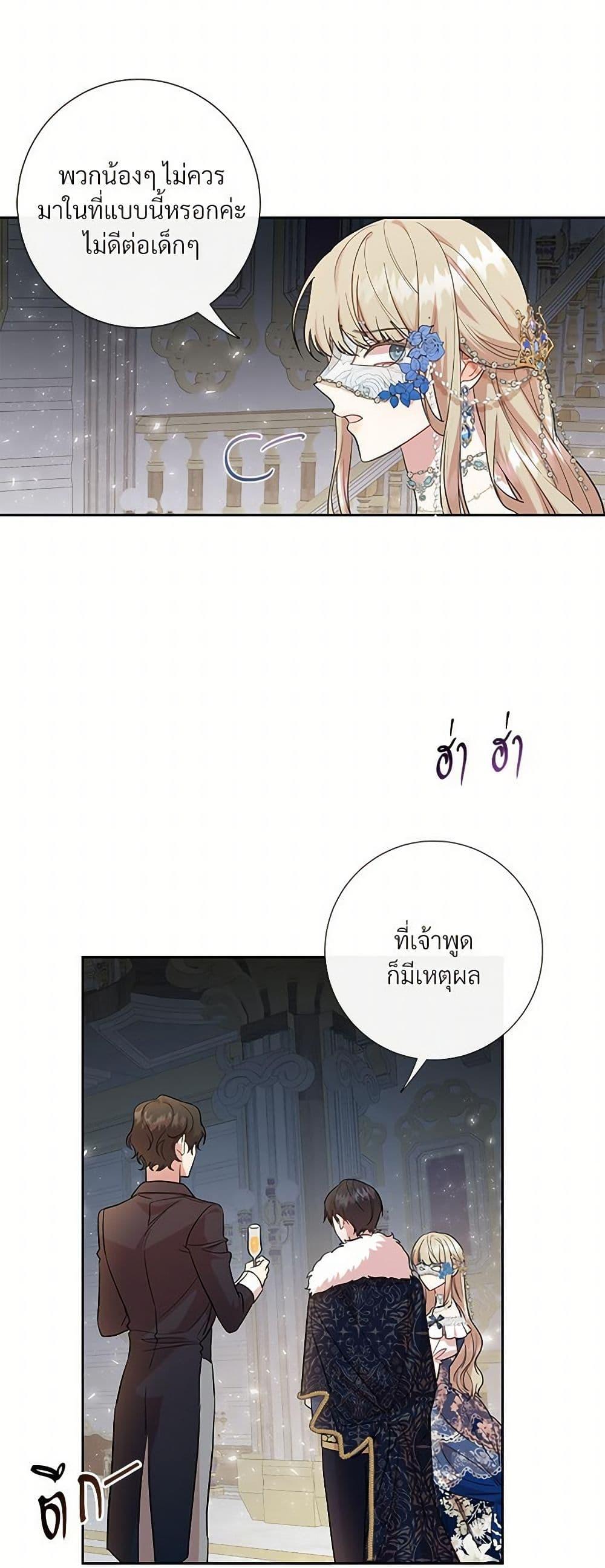 Manga-lc-com อ่านมังงะ อ่านการ์ตูน ออนไลน์ ฟรี Please Don’t Eat Me! ตอนที่ 1 2 3 4 5 6 7 8 9 10 11 12 13 14 ฟรี ไม่มีโฆษณา Manga-lc - อ่าน มังงะ อ่าน การ์ตูน ออนไลน์ อ่านมังงะ ฟรี