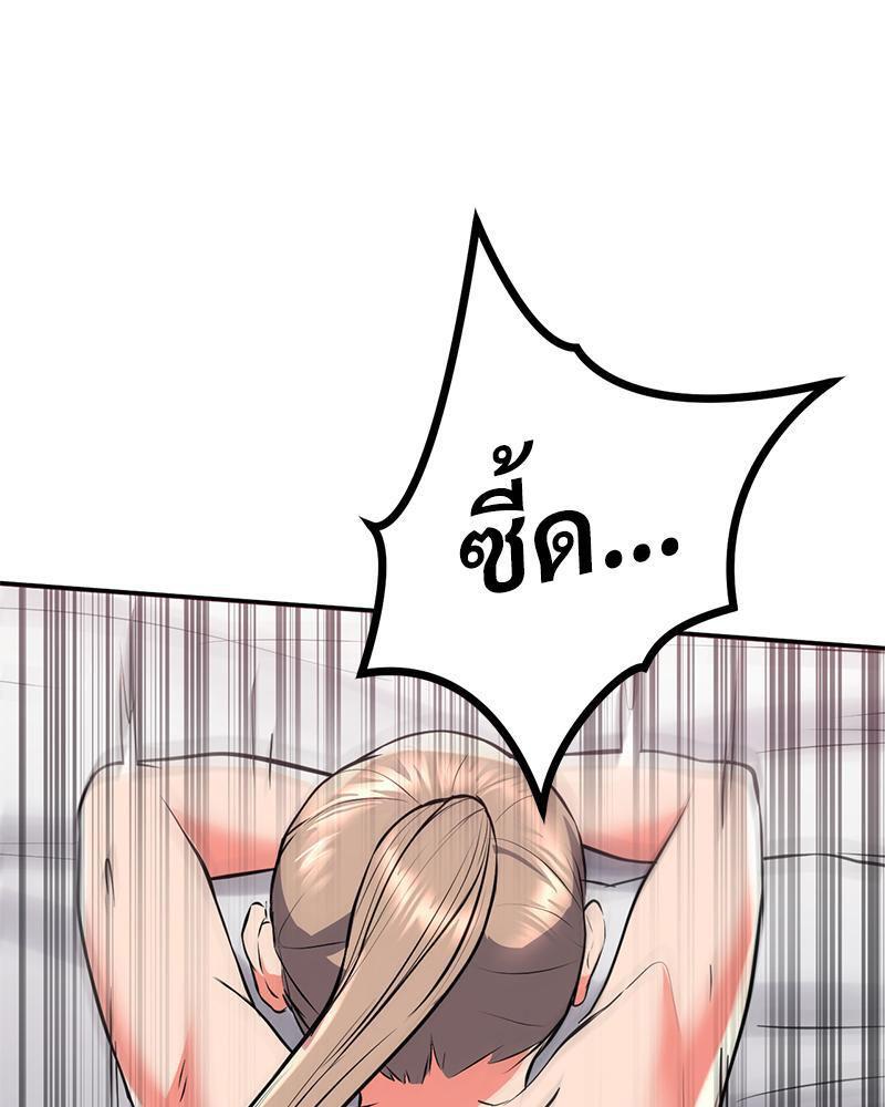 Doujin-Lc- อ่าน โดจิน มังฮวา เกาหลี ญี่ปุ่น จีน แปลไทย My Pillow Business Begins ตอนที่ 1 2 3 4 5 6 7 8 9 10 11 12 13 14 ฟรี ไม่มีโฆษณา อ่าน โดจิน Manhwa เกาหลี ญี่ปุ่น จีน เรามีครบ คัดมาให้เน้นๆ โดจิน 18+ รับประกันความฟินโดย  Doujin Lc