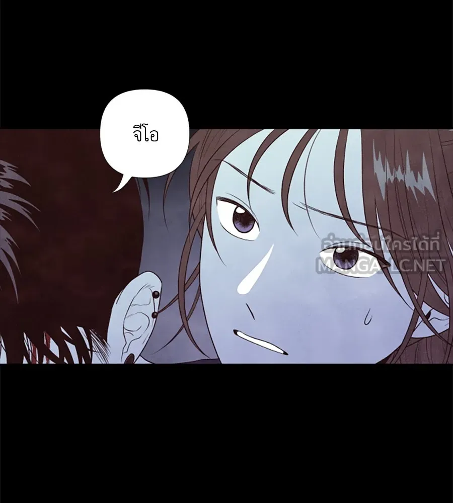 เหตุผลของคนไม่อยากอยู่ ตอนที่ 12 รูปที่ 33