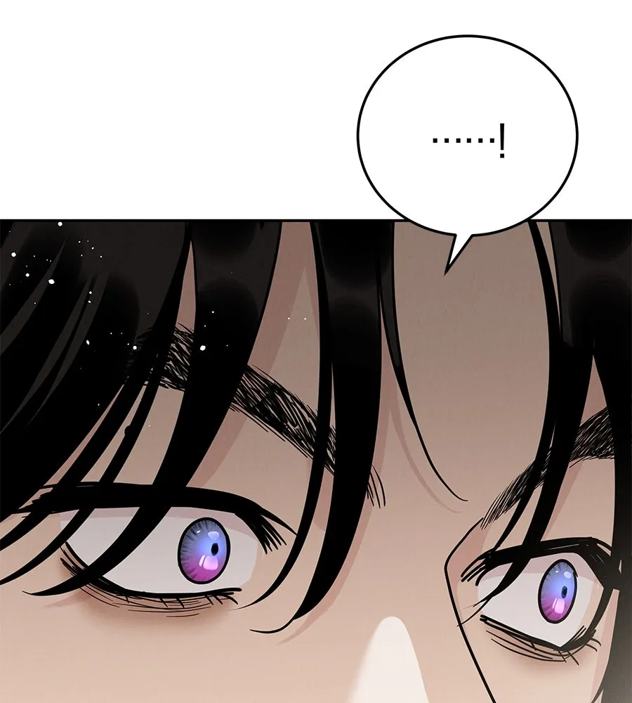 รักหลอกหยอกแฟนเก่า ตอนที่ 20 รูปที่ 56