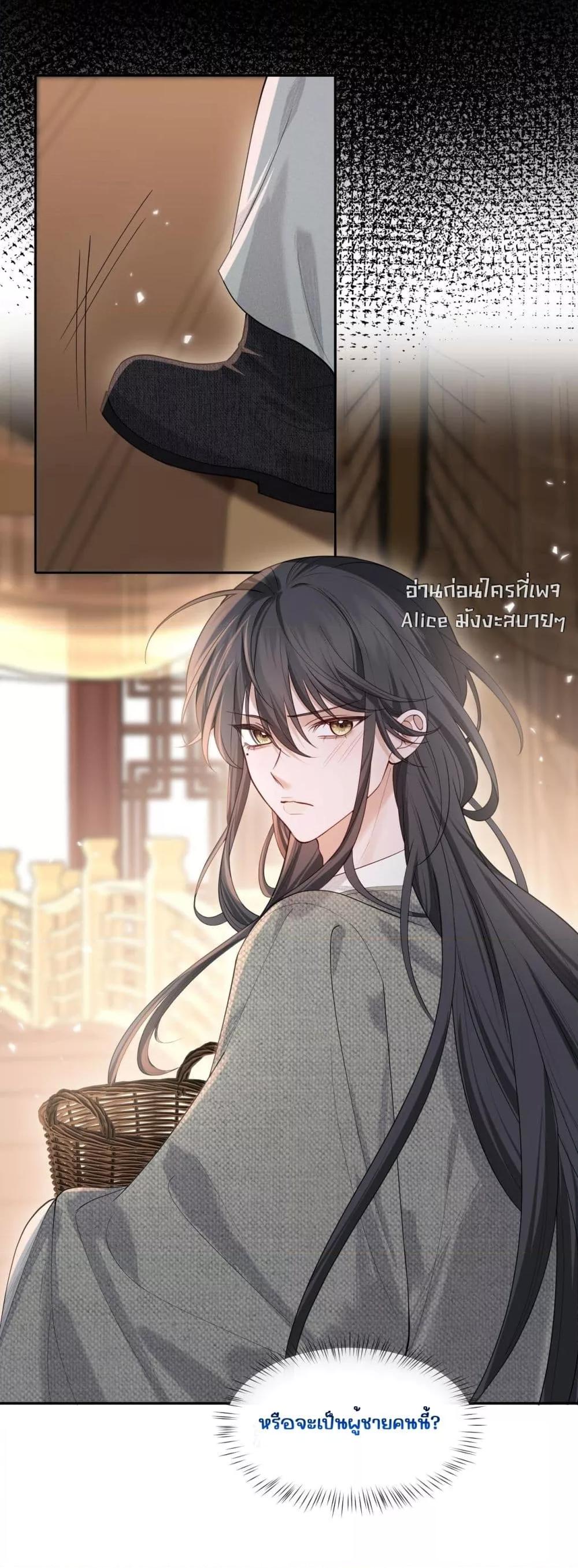 Manga-lc-com อ่านมังงะ อ่านการ์ตูน ออนไลน์ ฟรี Misalignedrela ตอนที่ 1 2 3 4 5 6 7 8 9 10 11 12 13 14 ฟรี ไม่มีโฆษณา Manga-lc - อ่าน มังงะ อ่าน การ์ตูน ออนไลน์ อ่านมังงะ ฟรี