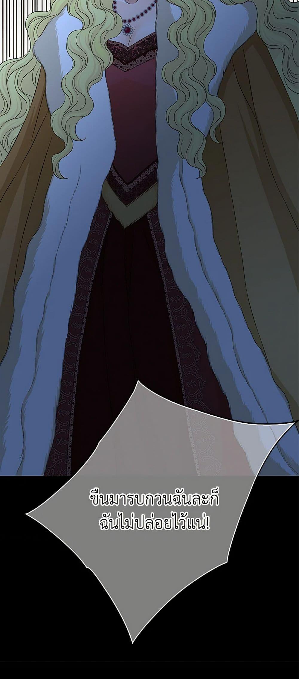 Manga-lc-com อ่านมังงะ อ่านการ์ตูน ออนไลน์ ฟรี The Eighth Bride ตอนที่ 1 2 3 4 5 6 7 8 9 10 11 12 13 14 ฟรี ไม่มีโฆษณา Manga-lc - อ่าน มังงะ อ่าน การ์ตูน ออนไลน์ อ่านมังงะ ฟรี