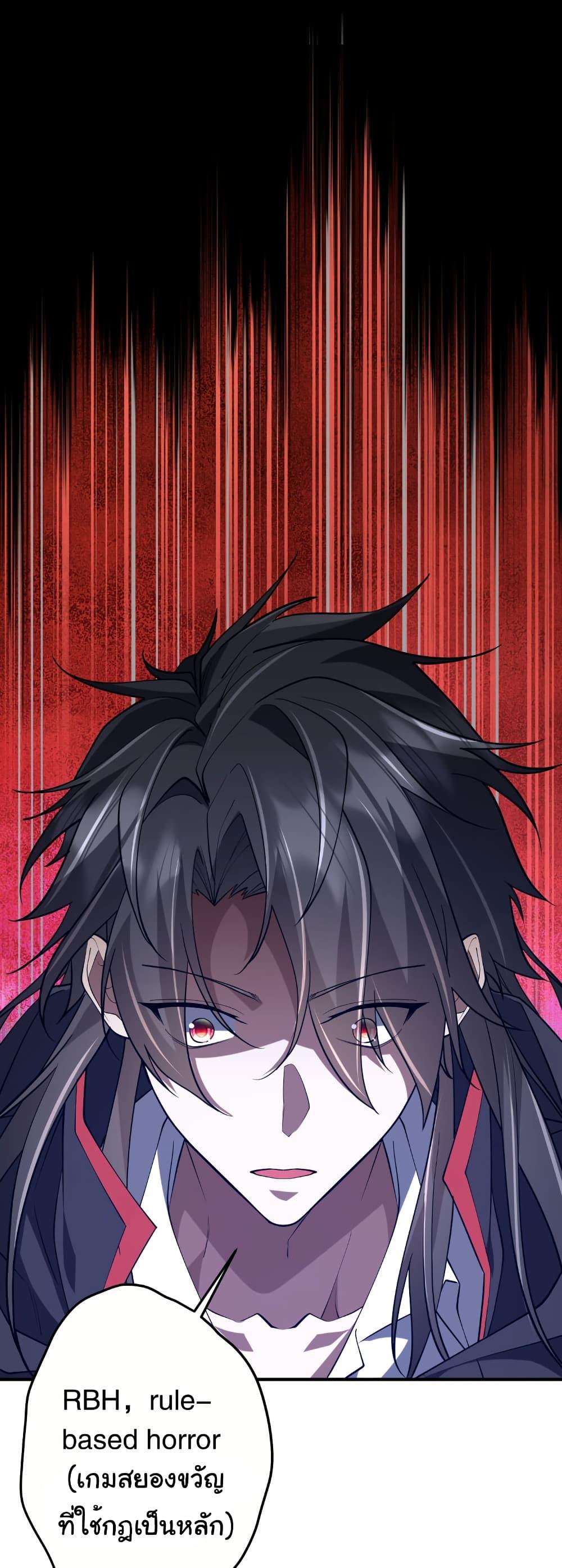 Manga-lc-com อ่านมังงะ อ่านการ์ตูน ออนไลน์ ฟรี Start with Trillions of Coins ตอนที่ 1 2 3 4 5 6 7 8 9 10 11 12 13 14 ฟรี ไม่มีโฆษณา Manga-lc - อ่าน มังงะ อ่าน การ์ตูน ออนไลน์ อ่านมังงะ ฟรี