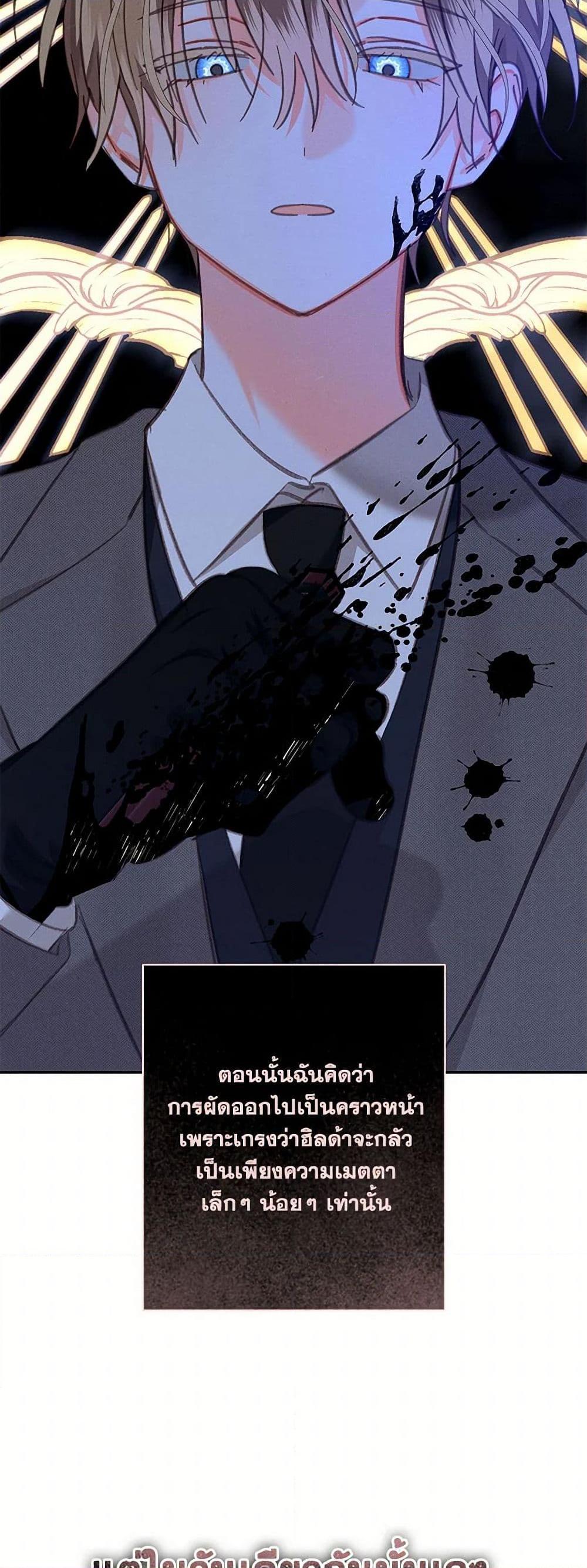 Manga-lc-com อ่านมังงะ อ่านการ์ตูน ออนไลน์ ฟรี How to Survive as a Maid in a Horror Game ตอนที่ 1 2 3 4 5 6 7 8 9 10 11 12 13 14 ฟรี ไม่มีโฆษณา Manga-lc - อ่าน มังงะ อ่าน การ์ตูน ออนไลน์ อ่านมังงะ ฟรี