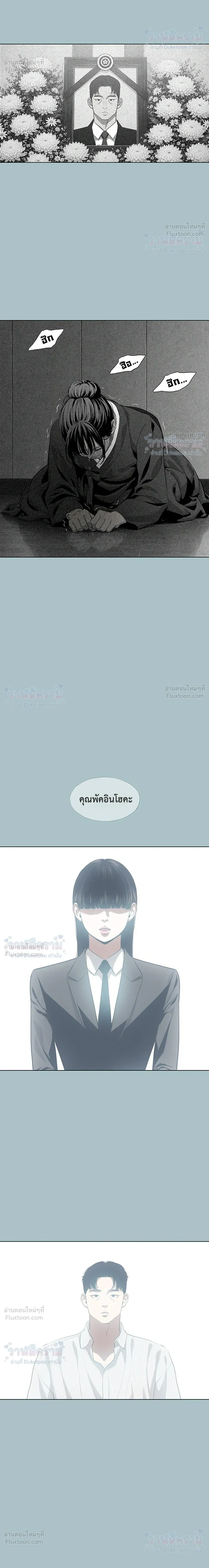 Doujin-Lc- อ่าน โดจิน มังฮวา เกาหลี ญี่ปุ่น จีน แปลไทย Sorry I Have No Thoughts of Dating ขอโทษทีนะ ฉันยังไม่สนเรื่องแฟน ตอนที่ 1 2 3 4 5 6 7 8 9 10 11 12 13 14 ฟรี ไม่มีโฆษณา อ่าน โดจิน Manhwa เกาหลี ญี่ปุ่น จีน เรามีครบ คัดมาให้เน้นๆ โดจิน 18+ รับประกันความฟินโดย  Doujin Lc