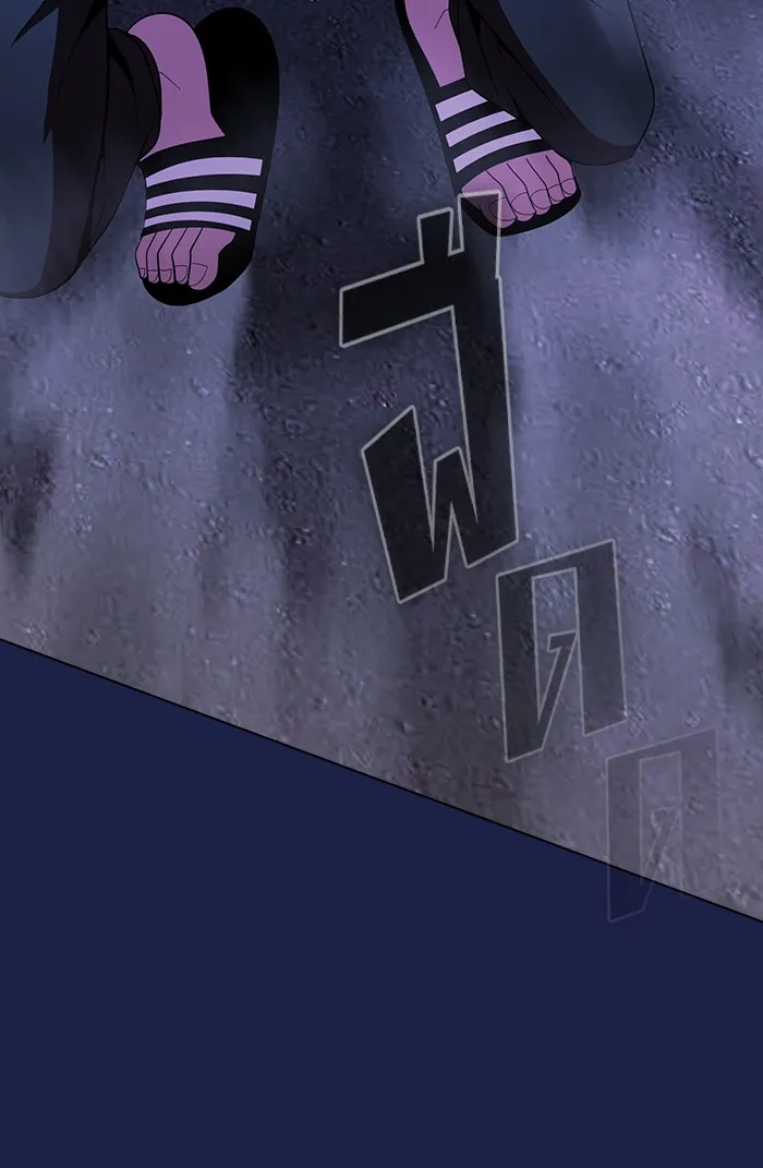 ผู้เล่นขั้นเทพแห่งหอคอยฝึกสอน ตอนที่ 45 รูปที่ 79