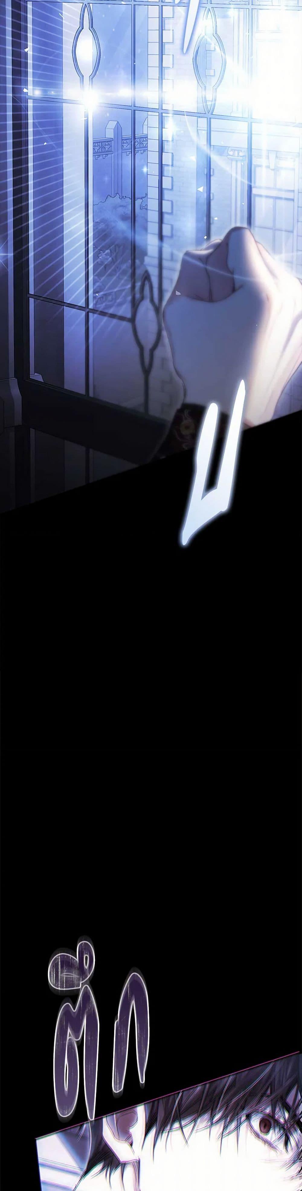 Manga-lc-com อ่านมังงะ อ่านการ์ตูน ออนไลน์ ฟรี The Villainess Is A Marionette ตอนที่ 1 2 3 4 5 6 7 8 9 10 11 12 13 14 ฟรี ไม่มีโฆษณา Manga-lc - อ่าน มังงะ อ่าน การ์ตูน ออนไลน์ อ่านมังงะ ฟรี