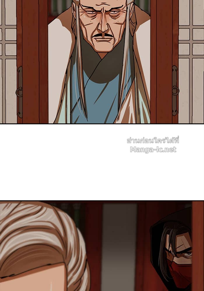 Doujin-Lc- อ่าน โดจิน มังฮวา เกาหลี ญี่ปุ่น จีน แปลไทย องครักษ์แห่งอัครสกุลจาง ตอนที่ 1 2 3 4 5 6 7 8 9 10 11 12 13 14 ฟรี ไม่มีโฆษณา อ่าน โดจิน Manhwa เกาหลี ญี่ปุ่น จีน เรามีครบ คัดมาให้เน้นๆ โดจิน 18+ รับประกันความฟินโดย Doujin Lc