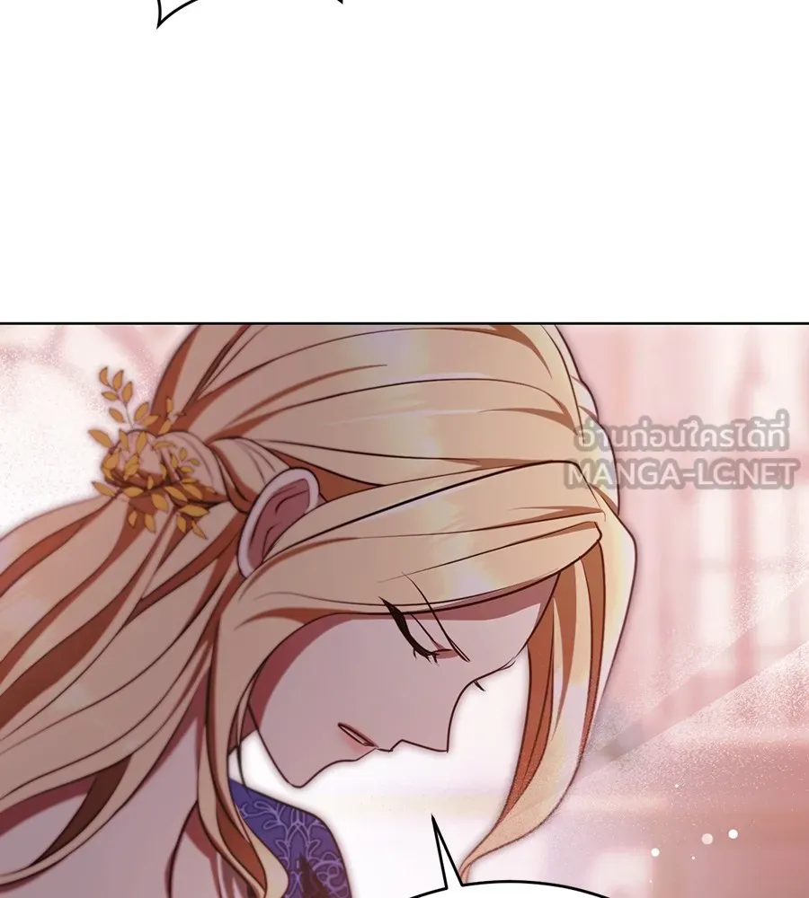 ทางหลุดพ้นของนักบุญลวง ตอนที่ 24 รูปที่ 60