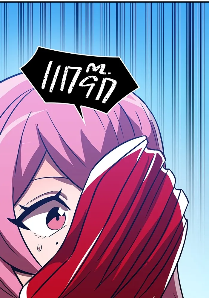 เพลเยอร์เลือดเทวะ ตอนที่ 38 ฮิเมโนะ ยูเมโนะ vs พี่น้องอามา รูปที่ 163