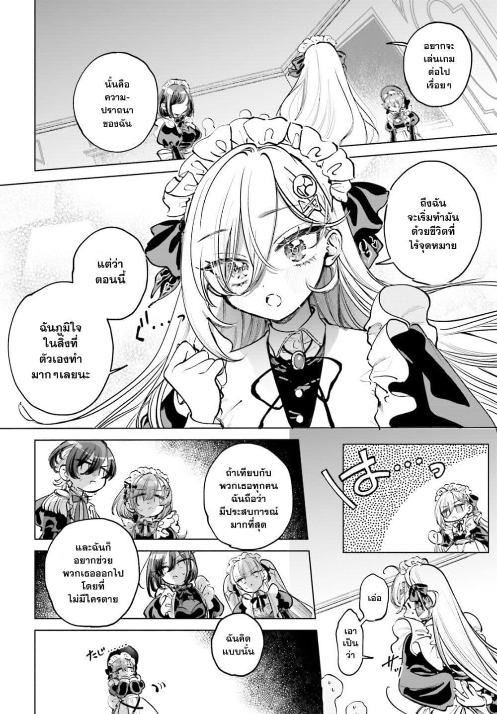 Manga-lc-com อ่านมังงะ อ่านการ์ตูน ออนไลน์ ฟรี Shibou Yuugi de Meshi wo Kuu ตอนที่ 1 2 3 4 5 6 7 8 9 10 11 12 13 14 ฟรี ไม่มีโฆษณา Manga-lc - อ่าน มังงะ อ่าน การ์ตูน ออนไลน์ อ่านมังงะ ฟรี