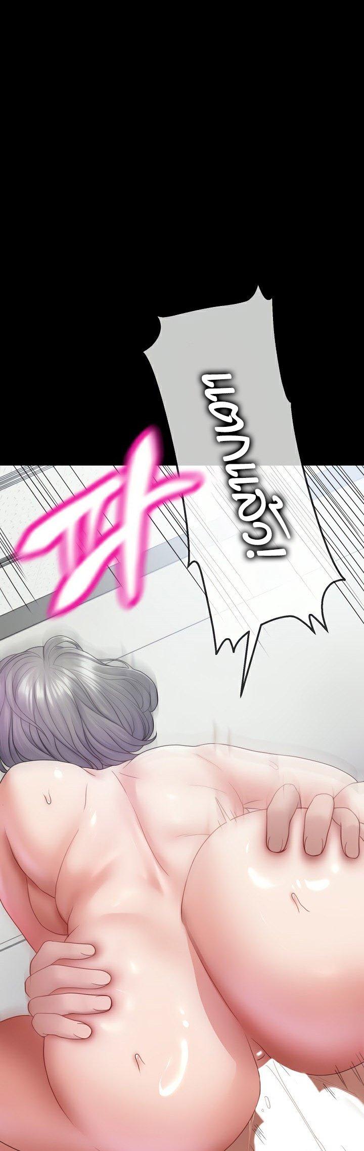 Doujin-Lc- อ่าน โดจิน มังฮวา เกาหลี ญี่ปุ่น จีน แปลไทย Amazing Reincarnation ตอนที่ 1 2 3 4 5 6 7 8 9 10 11 12 13 14 ฟรี ไม่มีโฆษณา อ่าน โดจิน Manhwa เกาหลี ญี่ปุ่น จีน เรามีครบ คัดมาให้เน้นๆ โดจิน 18+ รับประกันความฟินโดย  Doujin Lc