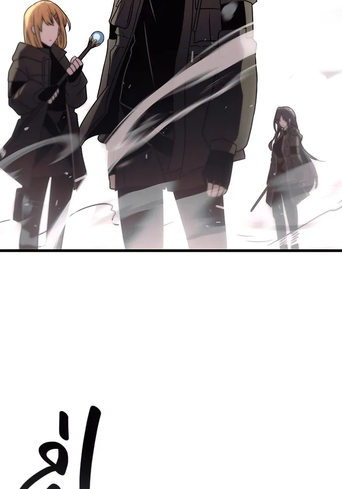 พลิกชะตาคว้าไอเทมระดับเทพ ตอนที่ 25 รูปที่ 37