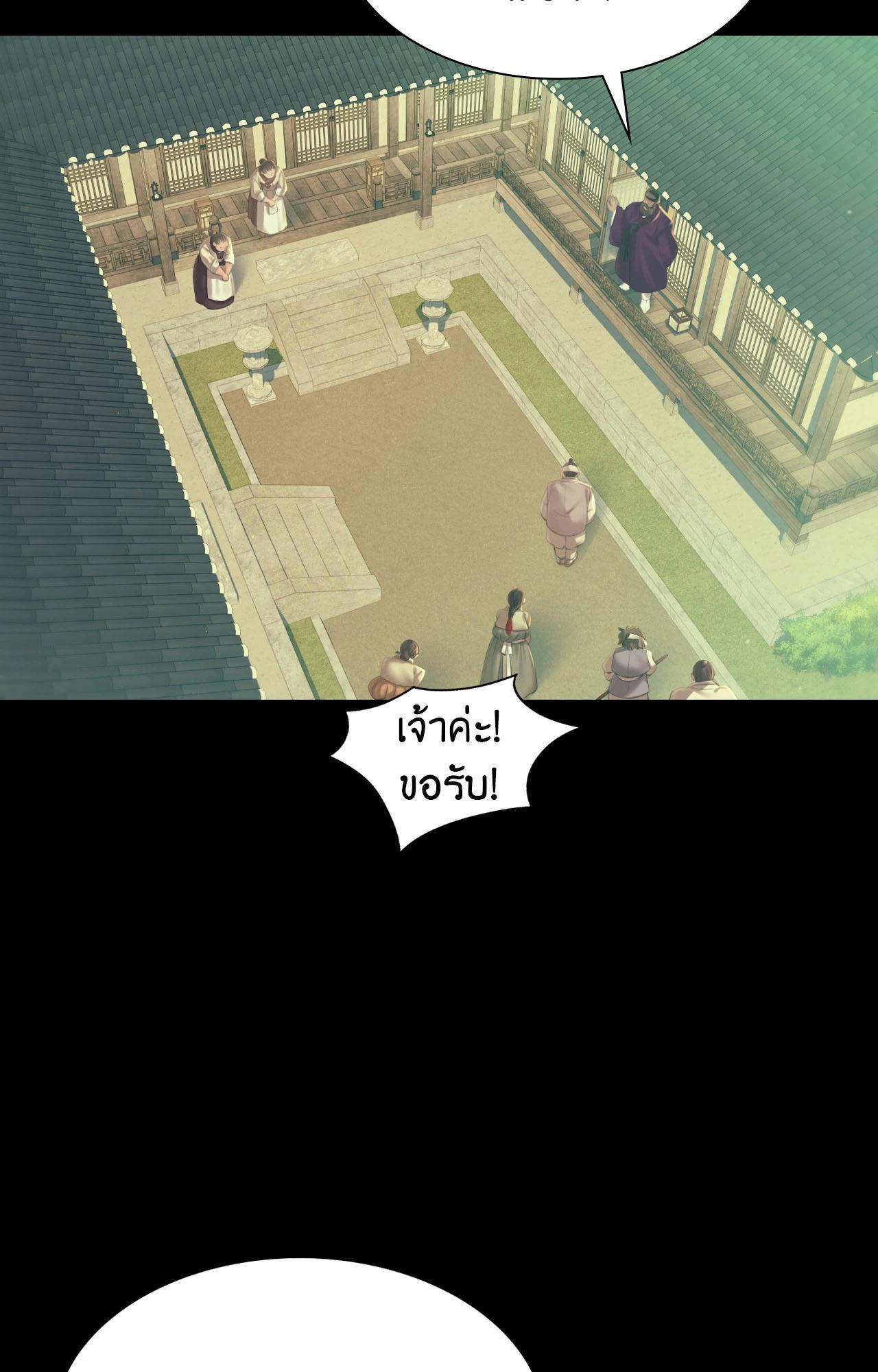 Doujin-Lc- อ่าน โดจิน มังฮวา เกาหลี ญี่ปุ่น จีน แปลไทย Madam ตอนที่ 1 2 3 4 5 6 7 8 9 10 11 12 13 14 ฟรี ไม่มีโฆษณา อ่าน โดจิน Manhwa เกาหลี ญี่ปุ่น จีน เรามีครบ คัดมาให้เน้นๆ โดจิน 18+ รับประกันความฟินโดย  Doujin Lc