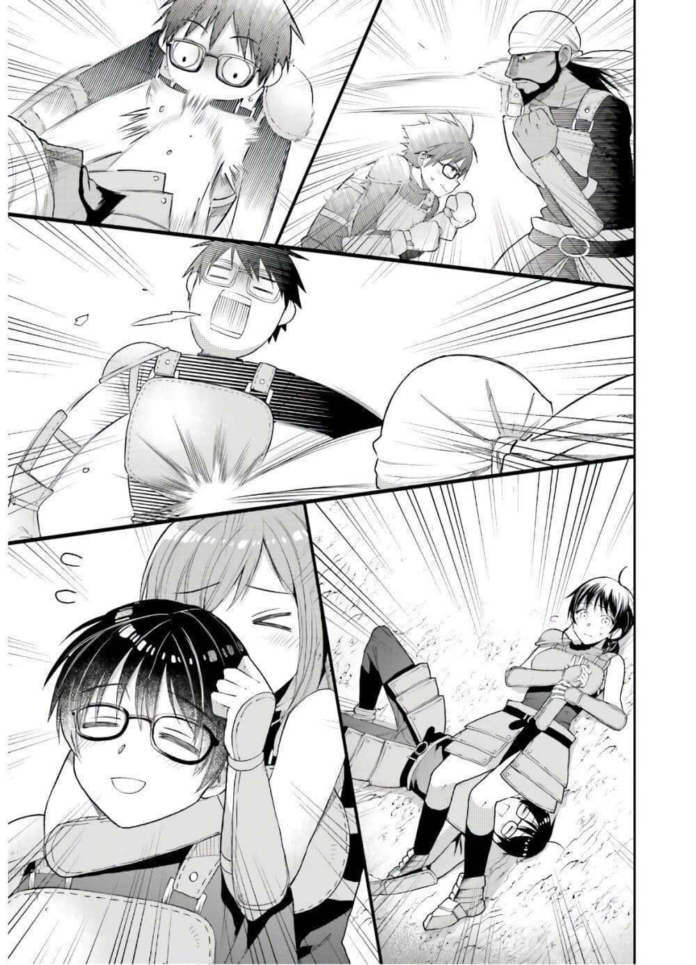 Manga-lc-com อ่านมังงะ อ่านการ์ตูน ออนไลน์ ฟรี Neta Chara Kari Play no Tsumori ga Isekai Shoukan ตอนที่ 1 2 3 4 5 6 7 8 9 10 11 12 13 14 ฟรี ไม่มีโฆษณา Manga-lc - อ่าน มังงะ อ่าน การ์ตูน ออนไลน์ อ่านมังงะ ฟรี