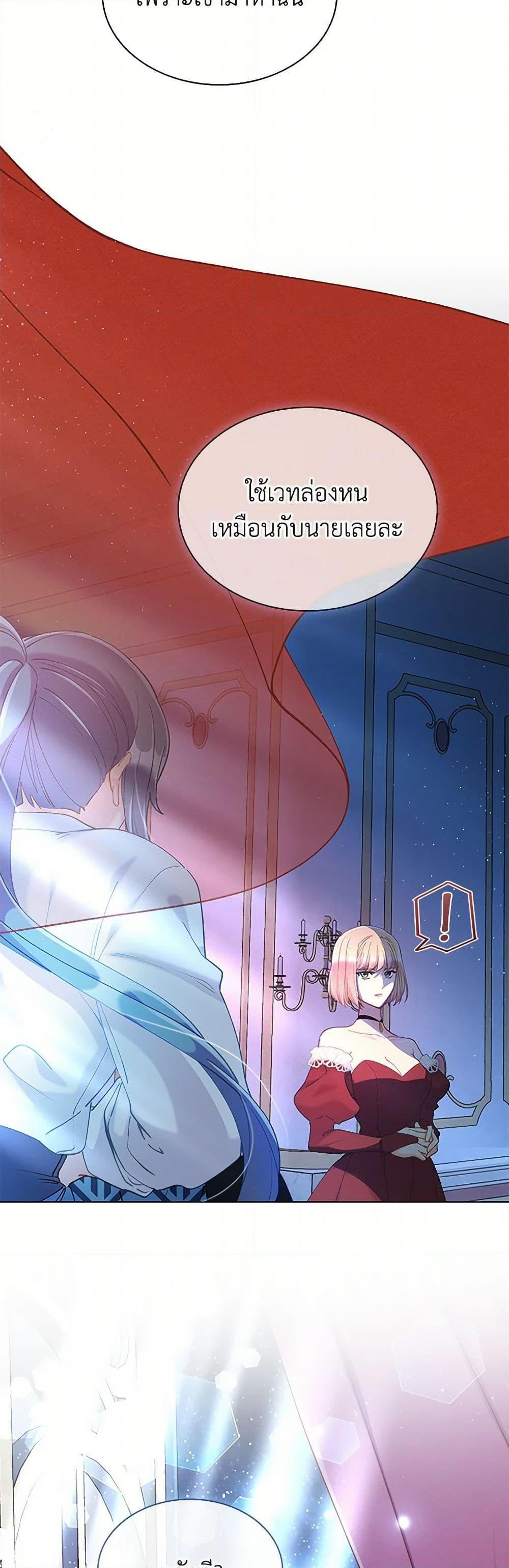 Manga-lc-com อ่านมังงะ อ่านการ์ตูน ออนไลน์ ฟรี The Mighty Extra – One Girl Changes the World ตอนที่ 1 2 3 4 5 6 7 8 9 10 11 12 13 14 ฟรี ไม่มีโฆษณา Manga-lc - อ่าน มังงะ อ่าน การ์ตูน ออนไลน์ อ่านมังงะ ฟรี