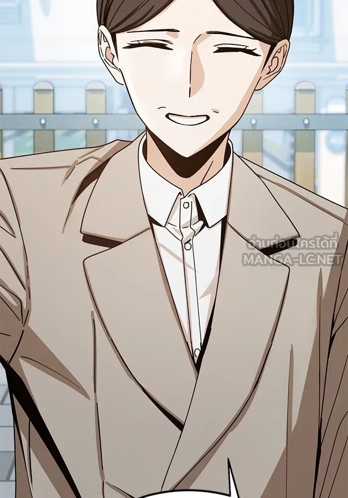 โชคชะตานำพารัก ตอนที่ 55 แต่งงานลวง รูปที่ 60