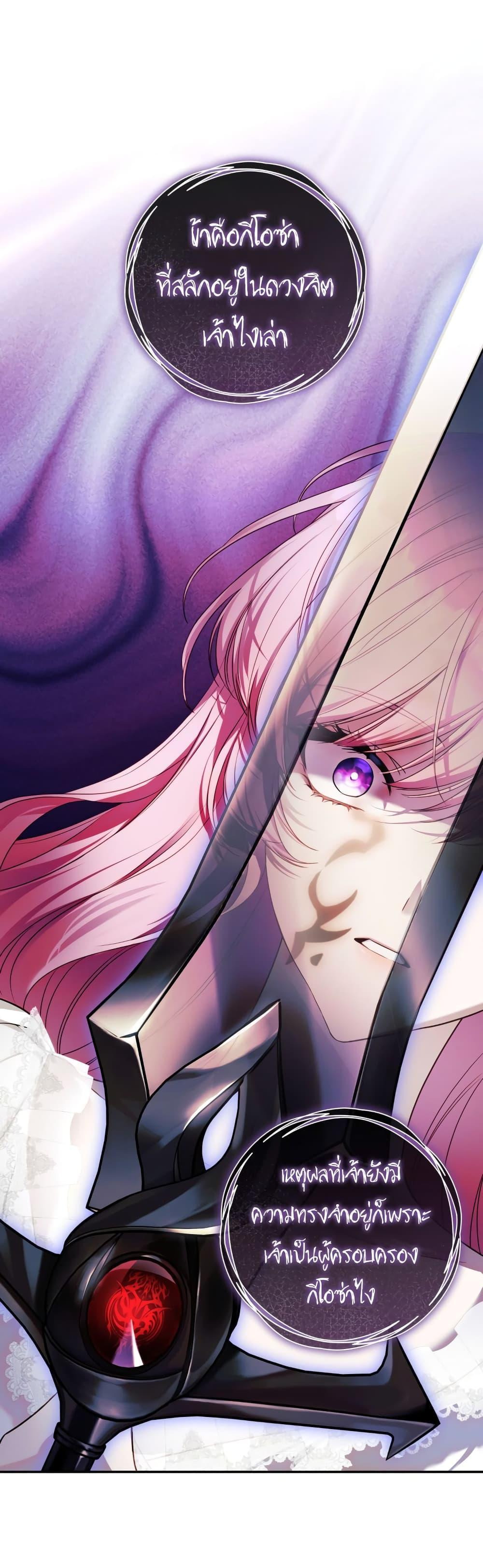 Manga-lc-com อ่านมังงะ อ่านการ์ตูน ออนไลน์ ฟรี The Flower With a Sword ตอนที่ 1 2 3 4 5 6 7 8 9 10 11 12 13 14 ฟรี ไม่มีโฆษณา Manga-lc - อ่าน มังงะ อ่าน การ์ตูน ออนไลน์ อ่านมังงะ ฟรี