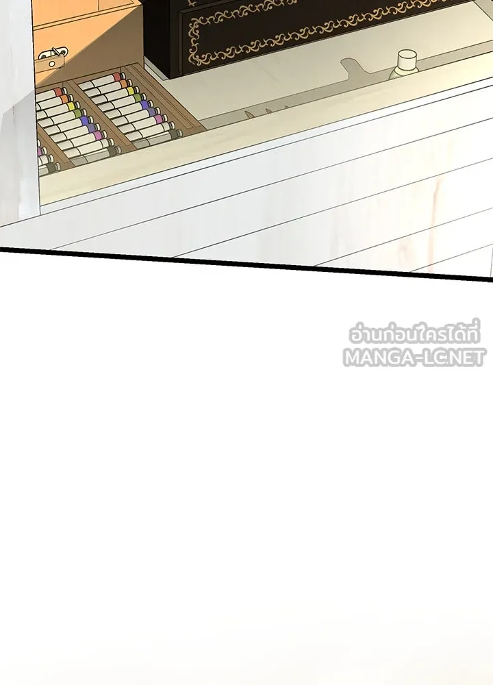 องค์ชายผู้อื้อฉาว ตอนที่ 60 รูปที่ 69