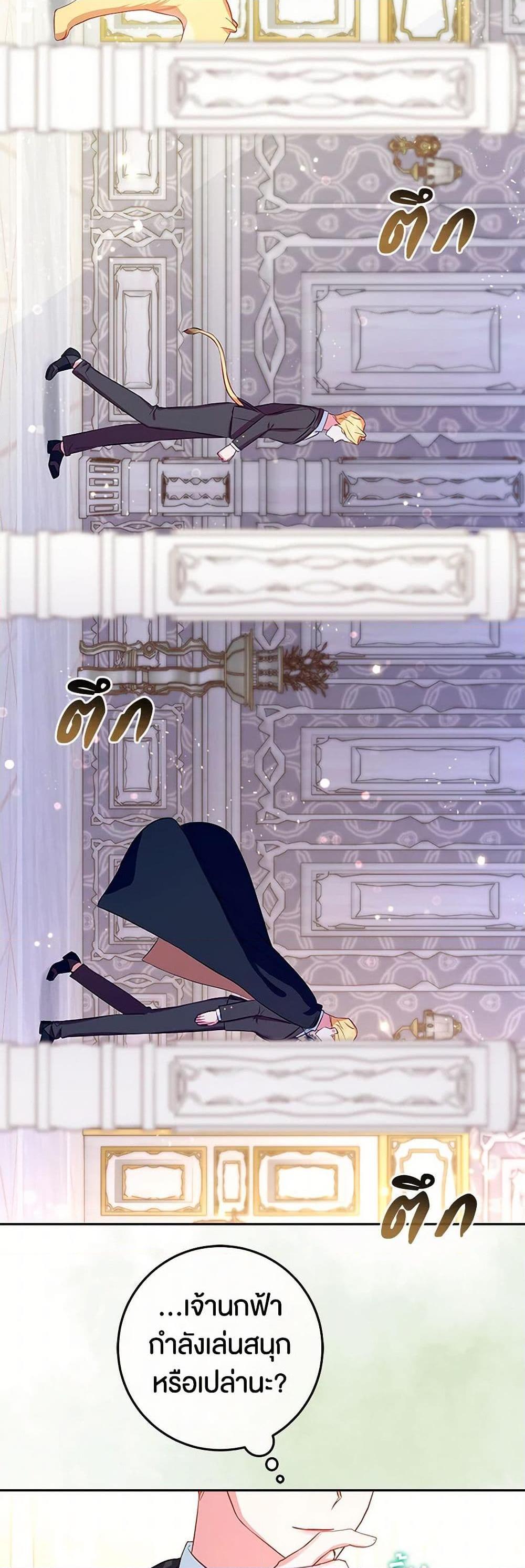 Manga-lc-com อ่านมังงะ อ่านการ์ตูน ออนไลน์ ฟรี Lady Blue Bird of the White Lion Family ตอนที่ 1 2 3 4 5 6 7 8 9 10 11 12 13 14 ฟรี ไม่มีโฆษณา Manga-lc - อ่าน มังงะ อ่าน การ์ตูน ออนไลน์ อ่านมังงะ ฟรี