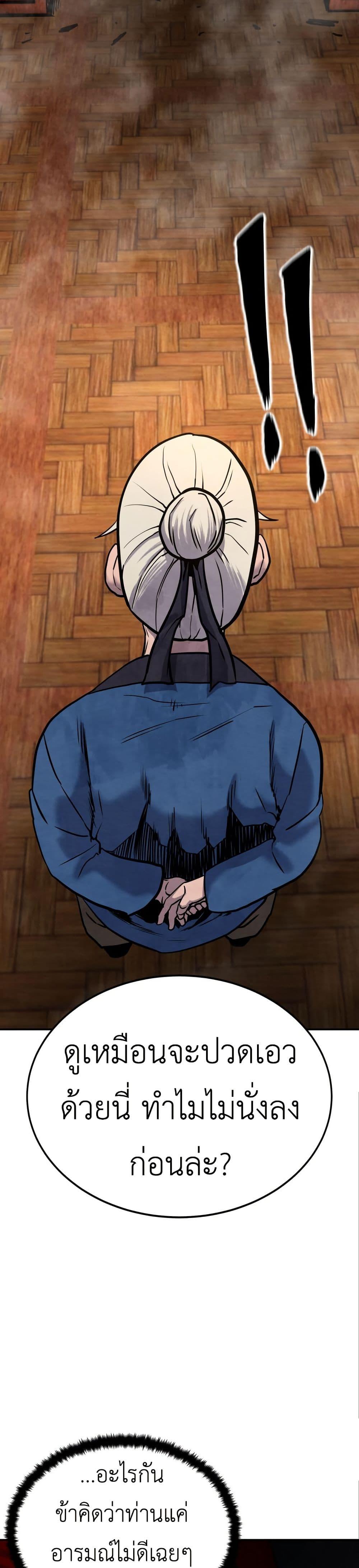 Manga-lc-com อ่านมังงะ อ่านการ์ตูน ออนไลน์ ฟรี Guest Gun ตอนที่ 1 2 3 4 5 6 7 8 9 10 11 12 13 14 ฟรี ไม่มีโฆษณา Manga-lc - อ่าน มังงะ อ่าน การ์ตูน ออนไลน์ อ่านมังงะ ฟรี