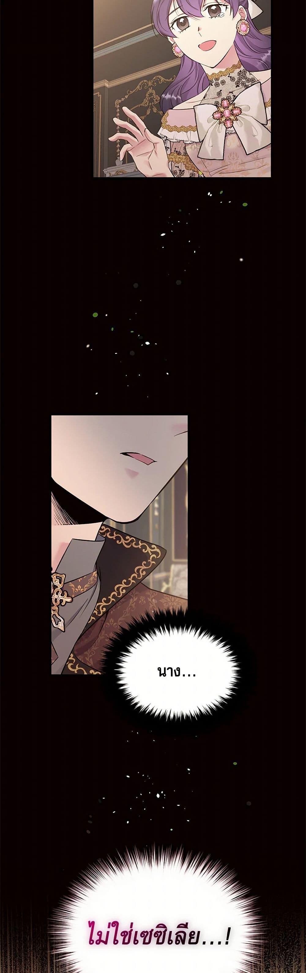 Manga-lc-com อ่านมังงะ อ่านการ์ตูน ออนไลน์ ฟรี My Goal is to Live a Long ตอนที่ 1 2 3 4 5 6 7 8 9 10 11 12 13 14 ฟรี ไม่มีโฆษณา Manga-lc - อ่าน มังงะ อ่าน การ์ตูน ออนไลน์ อ่านมังงะ ฟรี