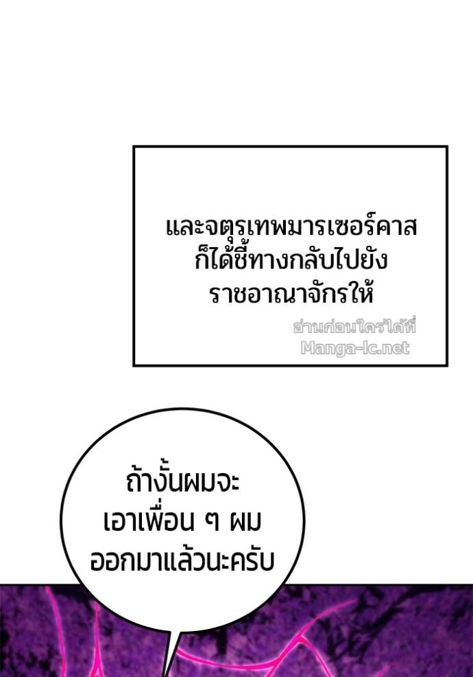 Doujin-Lc- อ่าน โดจิน มังฮวา เกาหลี ญี่ปุ่น จีน แปลไทย แกร่งเกินผู้กล้า แต่ซ่าไม่ได้ ตอนที่ 1 2 3 4 5 6 7 8 9 10 11 12 13 14 ฟรี ไม่มีโฆษณา อ่าน โดจิน Manhwa เกาหลี ญี่ปุ่น จีน เรามีครบ คัดมาให้เน้นๆ โดจิน 18+ รับประกันความฟินโดย Doujin Lc