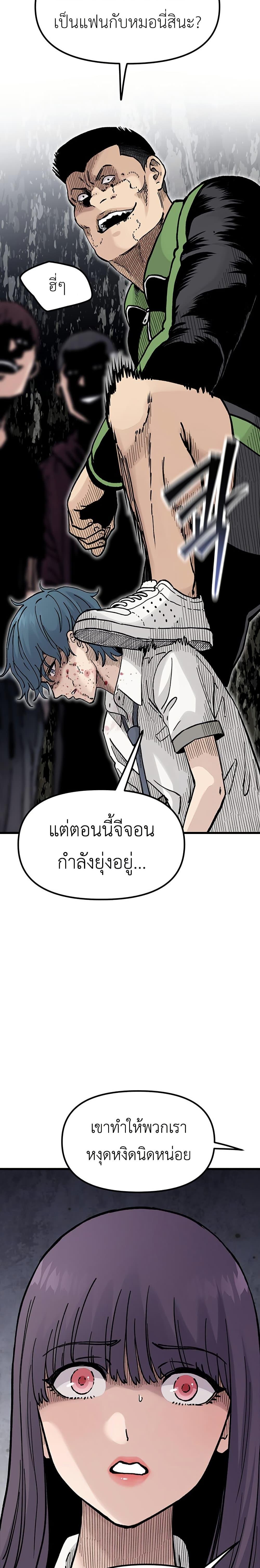 Manga-lc-com อ่านมังงะ อ่านการ์ตูน ออนไลน์ ฟรี The Silent Transfer Student ตอนที่ 1 2 3 4 5 6 7 8 9 10 11 12 13 14 ฟรี ไม่มีโฆษณา Manga-lc - อ่าน มังงะ อ่าน การ์ตูน ออนไลน์ อ่านมังงะ ฟรี