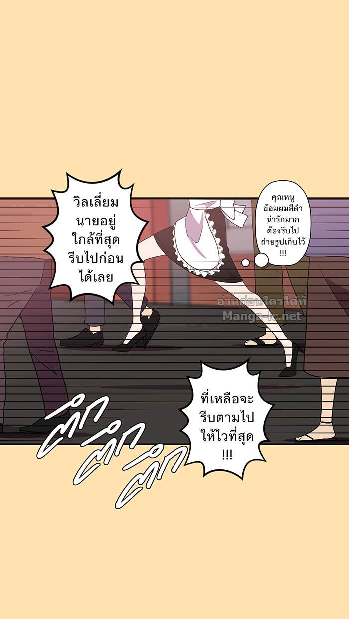 Doujin-Lc- อ่าน โดจิน มังฮวา เกาหลี ญี่ปุ่น จีน แปลไทย Take My Money รักนี้...มีเปย์ ตอนที่ 1 2 3 4 5 6 7 8 9 10 11 12 13 14 ฟรี ไม่มีโฆษณา อ่าน โดจิน Manhwa เกาหลี ญี่ปุ่น จีน เรามีครบ คัดมาให้เน้นๆ โดจิน 18+ รับประกันความฟินโดย Doujin Lc