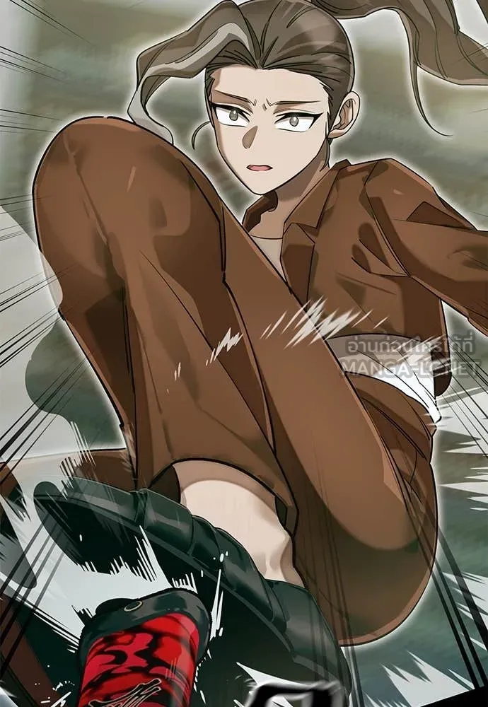 ยมราชลงทัณฑ์ ตอนที่ 90 รูปที่ 121