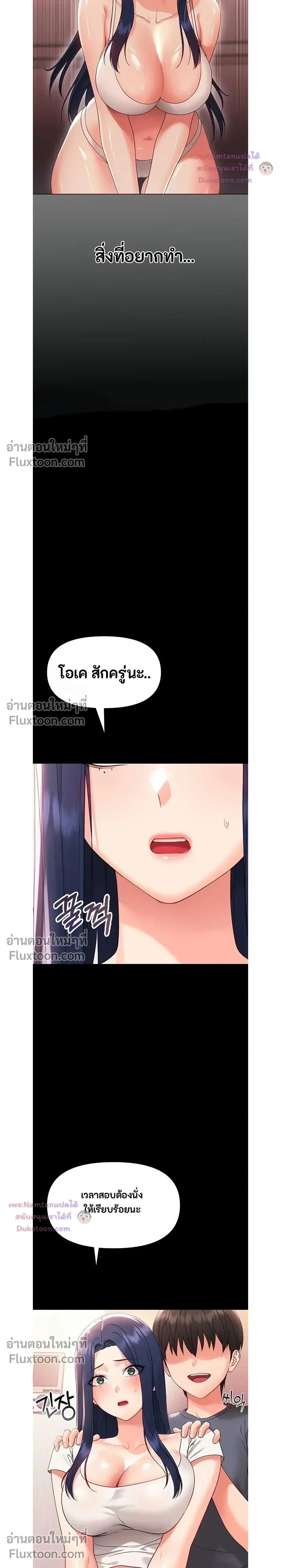 Doujin-Lc- อ่าน โดจิน มังฮวา เกาหลี ญี่ปุ่น จีน แปลไทย Small Beast ไอ้เด็กนี่มันร้ายยยย ตอนที่ 1 2 3 4 5 6 7 8 9 10 11 12 13 14 ฟรี ไม่มีโฆษณา อ่าน โดจิน Manhwa เกาหลี ญี่ปุ่น จีน เรามีครบ คัดมาให้เน้นๆ โดจิน 18+ รับประกันความฟินโดย  Doujin Lc