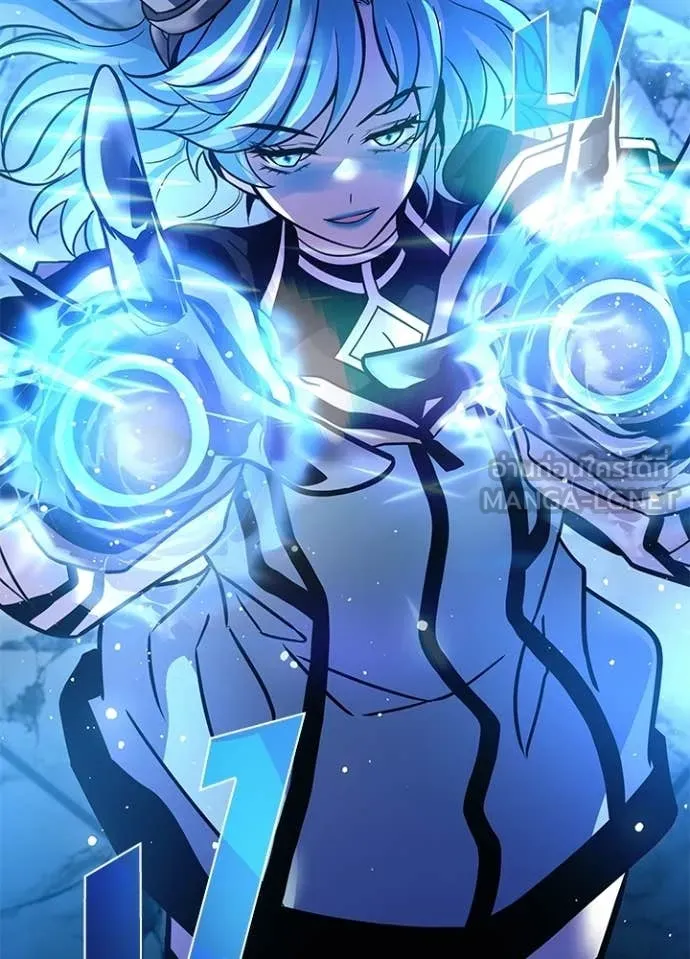 Villain to kill ตอนที่ 205 รูปที่ 134