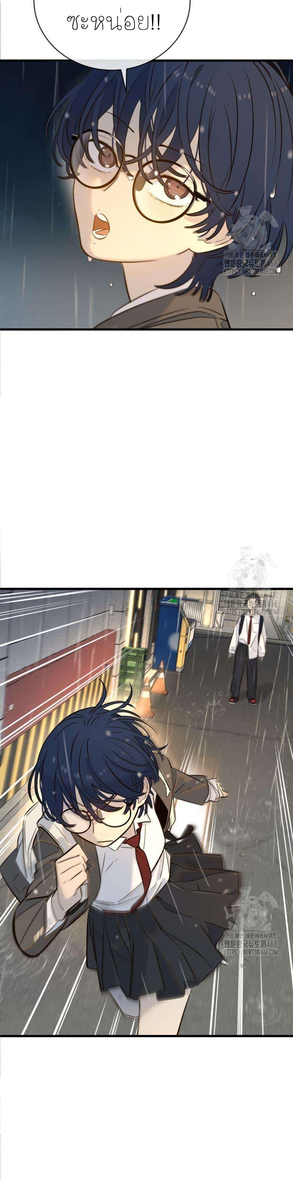 Manga-lc-com อ่านมังงะ อ่านการ์ตูน ออนไลน์ ฟรี Everyone Loves Her ตอนที่ 1 2 3 4 5 6 7 8 9 10 11 12 13 14 ฟรี ไม่มีโฆษณา Manga-lc - อ่าน มังงะ อ่าน การ์ตูน ออนไลน์ อ่านมังงะ ฟรี