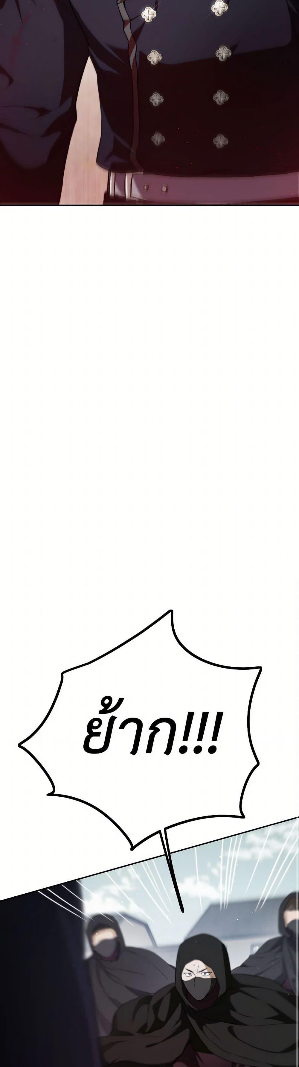 Manga-lc-com อ่านมังงะ อ่านการ์ตูน ออนไลน์ ฟรี The Heiress’s Double Life ตอนที่ 1 2 3 4 5 6 7 8 9 10 11 12 13 14 ฟรี ไม่มีโฆษณา Manga-lc - อ่าน มังงะ อ่าน การ์ตูน ออนไลน์ อ่านมังงะ ฟรี