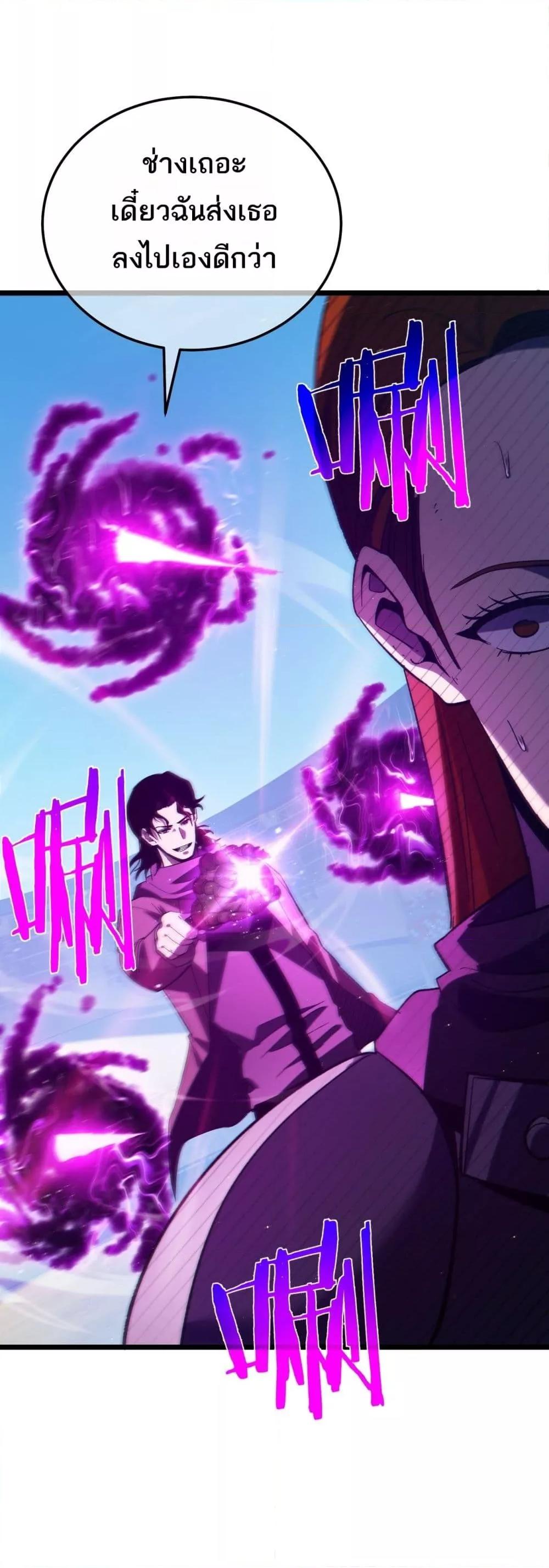 Manga-lc-com อ่านมังงะ อ่านการ์ตูน ออนไลน์ ฟรี MyPassiveSkil ตอนที่ 1 2 3 4 5 6 7 8 9 10 11 12 13 14 ฟรี ไม่มีโฆษณา Manga-lc - อ่าน มังงะ อ่าน การ์ตูน ออนไลน์ อ่านมังงะ ฟรี