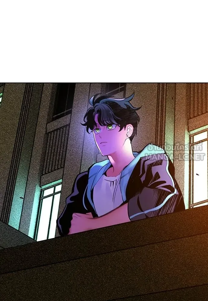 Jungle Juice ตอนที่ 175 รูปที่ 130