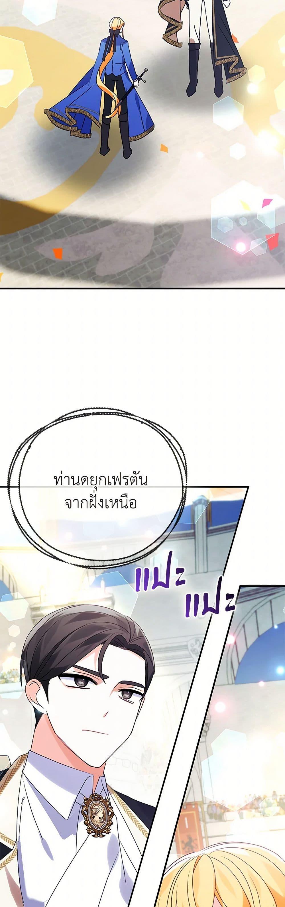 Manga-lc-com อ่านมังงะ อ่านการ์ตูน ออนไลน์ ฟรี The Fake Rides in a Flower Kiln ตอนที่ 1 2 3 4 5 6 7 8 9 10 11 12 13 14 ฟรี ไม่มีโฆษณา Manga-lc - อ่าน มังงะ อ่าน การ์ตูน ออนไลน์ อ่านมังงะ ฟรี