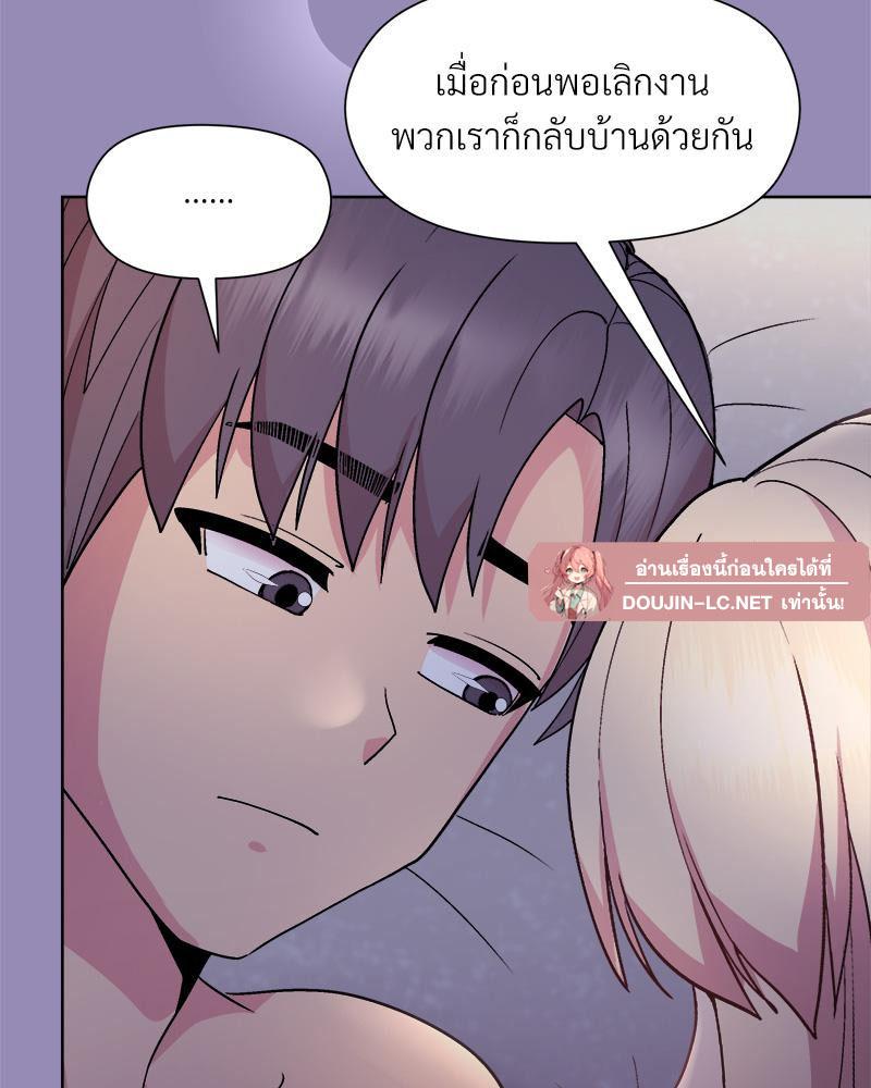 Doujin-Lc- อ่าน โดจิน มังฮวา เกาหลี ญี่ปุ่น จีน แปลไทย Playing a game ตอนที่ 1 2 3 4 5 6 7 8 9 10 11 12 13 14 ฟรี ไม่มีโฆษณา อ่าน โดจิน Manhwa เกาหลี ญี่ปุ่น จีน เรามีครบ คัดมาให้เน้นๆ โดจิน 18+ รับประกันความฟินโดย  Doujin Lc