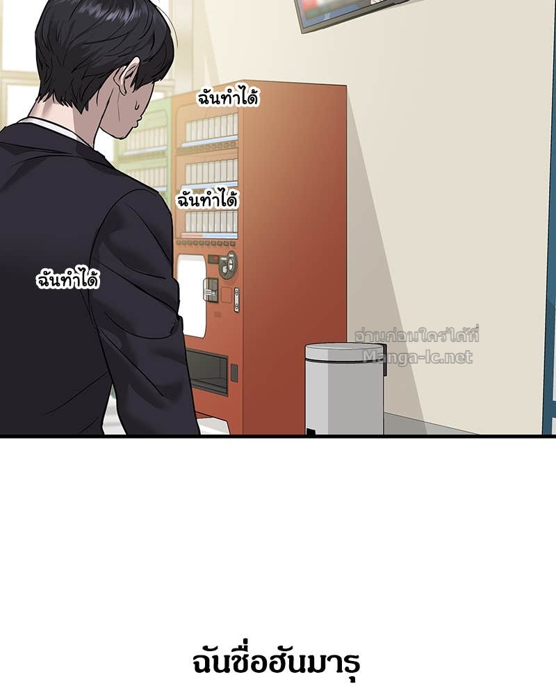 Doujin-Lc- อ่าน โดจิน มังฮวา เกาหลี ญี่ปุ่น จีน แปลไทย ข้าราชการพิเศษ ตอนที่ 1 2 3 4 5 6 7 8 9 10 11 12 13 14 ฟรี ไม่มีโฆษณา อ่าน โดจิน Manhwa เกาหลี ญี่ปุ่น จีน เรามีครบ คัดมาให้เน้นๆ โดจิน 18+ รับประกันความฟินโดย Doujin Lc