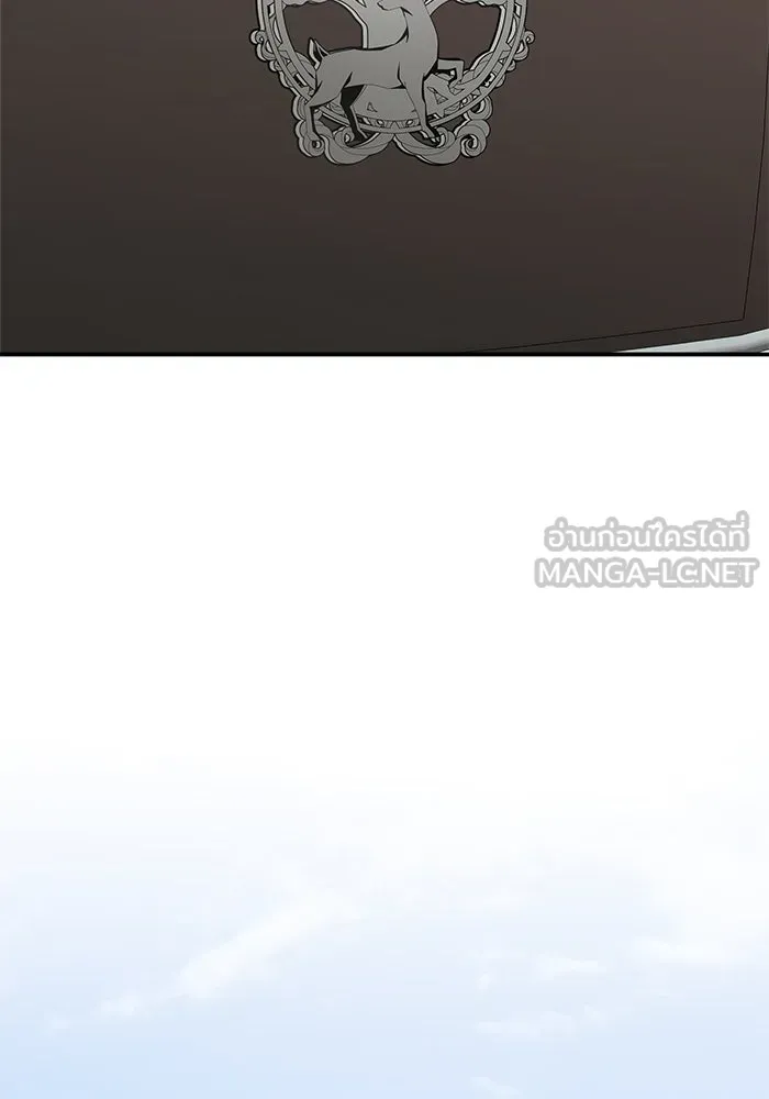 ครอบครัวสามีเห็นทีจะคลั่งรัก ตอนที่ 121 รูปที่ 87