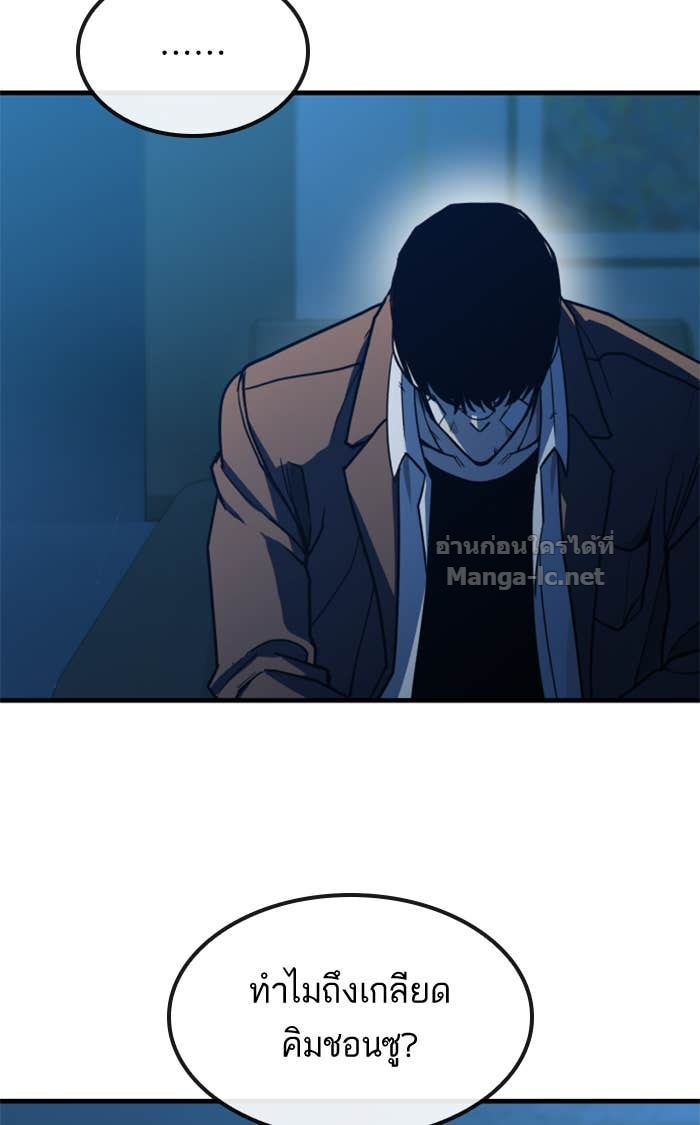 Doujin-Lc- อ่าน โดจิน มังฮวา เกาหลี ญี่ปุ่น จีน แปลไทย HECTOPASCAL ตอนที่ 1 2 3 4 5 6 7 8 9 10 11 12 13 14 ฟรี ไม่มีโฆษณา อ่าน โดจิน Manhwa เกาหลี ญี่ปุ่น จีน เรามีครบ คัดมาให้เน้นๆ โดจิน 18+ รับประกันความฟินโดย Doujin Lc