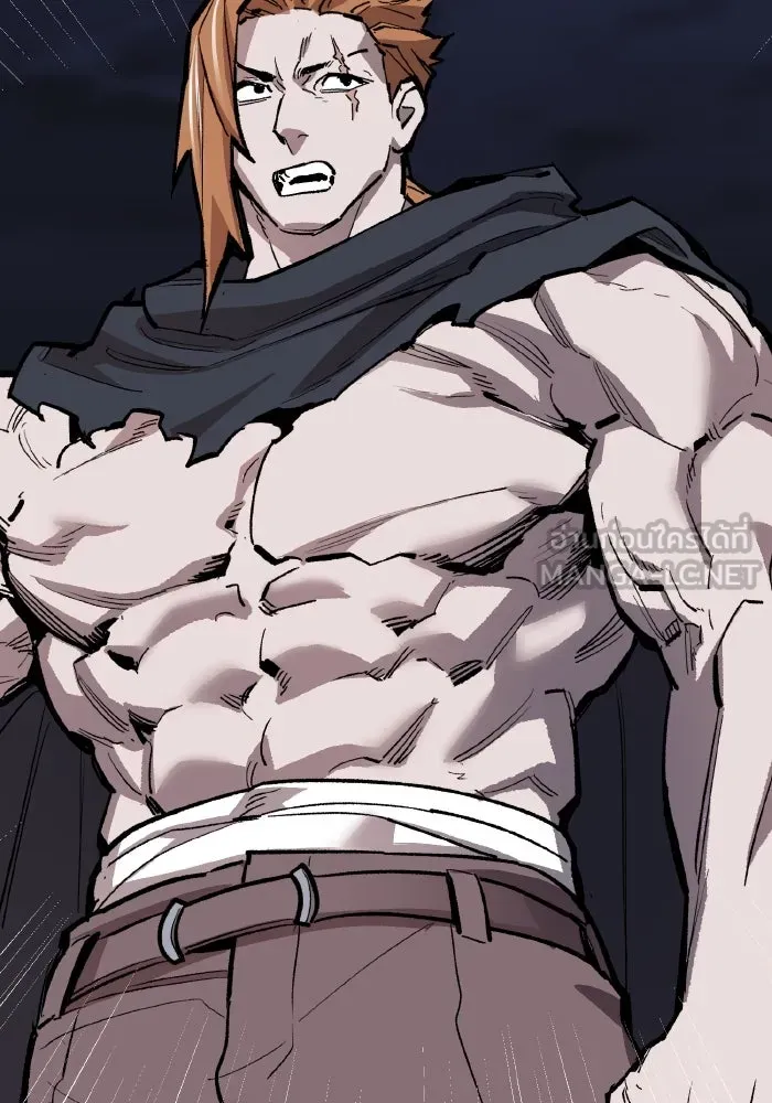 ยอดคนเลเวลทะลุ ตอนที่ 63 จักรวาลของมิติอื่น รูปที่ 33