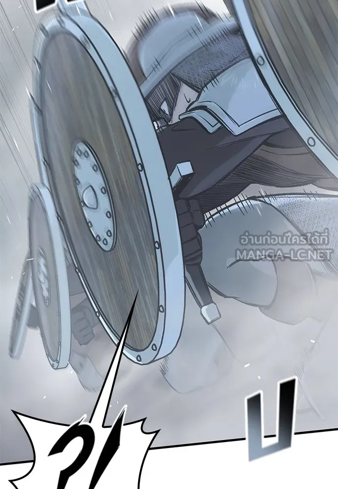 อัศวินวันเดียว ตอนที่ 20 รูปที่ 102