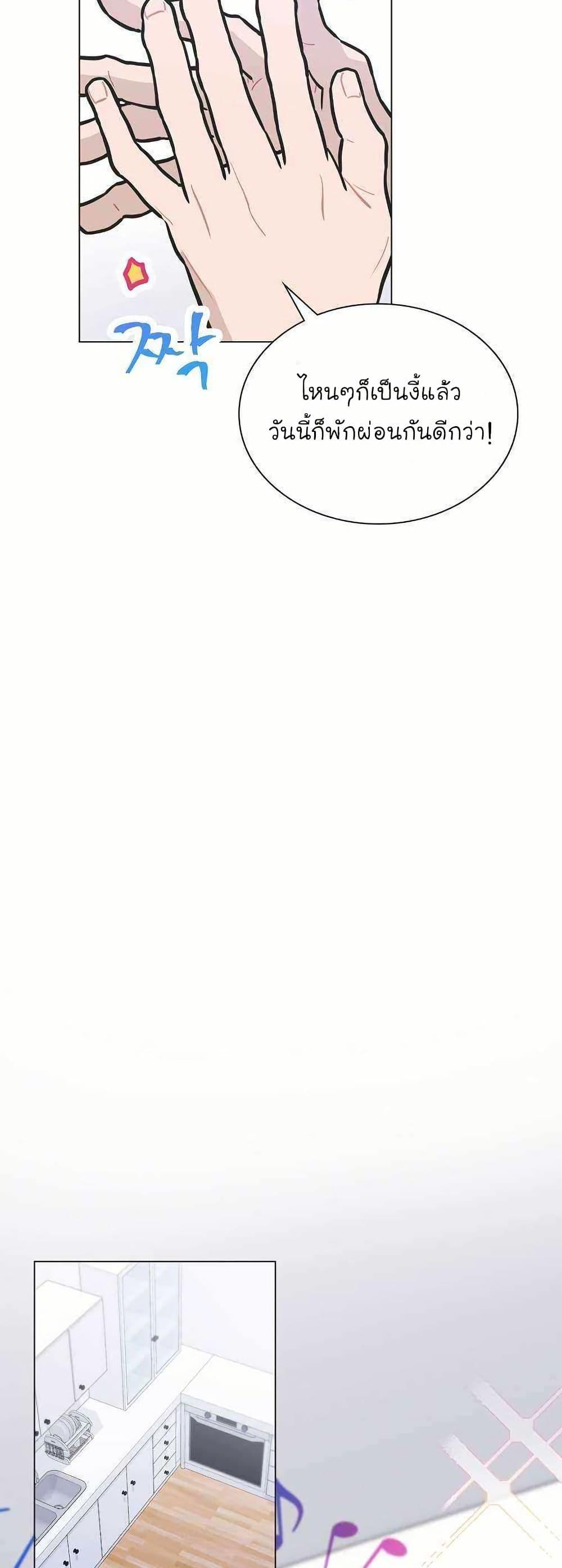 Manga-lc-com อ่านมังงะ อ่านการ์ตูน ออนไลน์ ฟรี Saving the Doomed Idols With My Touch ตอนที่ 1 2 3 4 5 6 7 8 9 10 11 12 13 14 ฟรี ไม่มีโฆษณา Manga-lc - อ่าน มังงะ อ่าน การ์ตูน ออนไลน์ อ่านมังงะ ฟรี